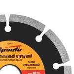Диск алмазный отрезной сегментный, 115 х 22,2 мм, сухая резка SPARTA 731055
