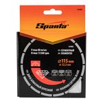 Диск алмазный отрезной сегментный, 115 х 22,2 мм, сухая резка SPARTA 731055
