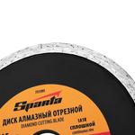 Диск алмазный отрезной сплошной, 115 х 22,2 мм, мокрое резание SPARTA 731395