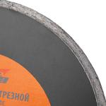 Диск алмазный отрезной сплошной, 180 х 22,2 мм, мокрое резание SPARTA 731475