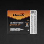 Таз прямоугольный строительный, 90 л SPARTA 814535