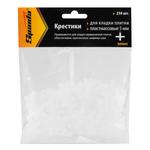 Крестики, 5,0 мм, для кладки плитки, 250 шт. SPARTA 880805